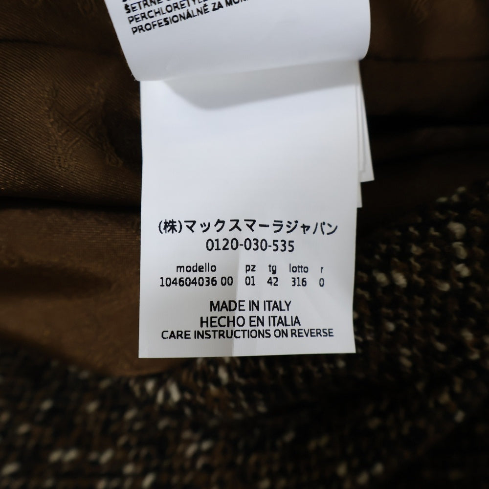 Max Mara(マックスマーラ) 1B ツイード シングル テーラードジャケット ブラウン レディース 10460403-004