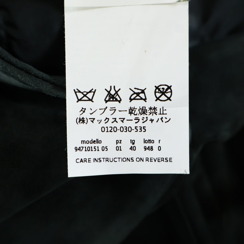 S MAX MARA(エス マックスマーラ) ラムレザー スウェード ノーカラーコート グリーン レディース 94710151 05