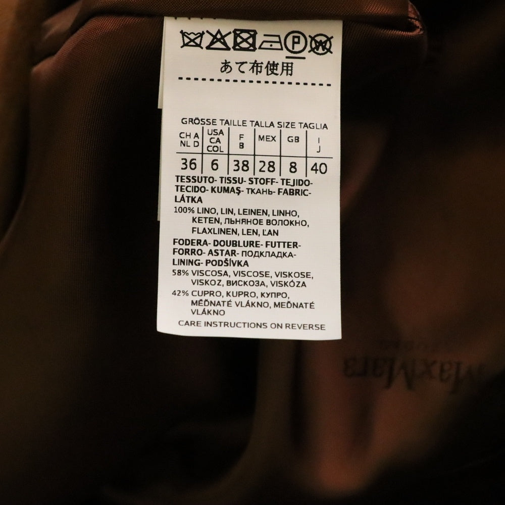 MaxMara(マックスマーラ) STUDIO スタジオ 2B シングル テーラードジャケット ブラウン レディース 60410111-003
