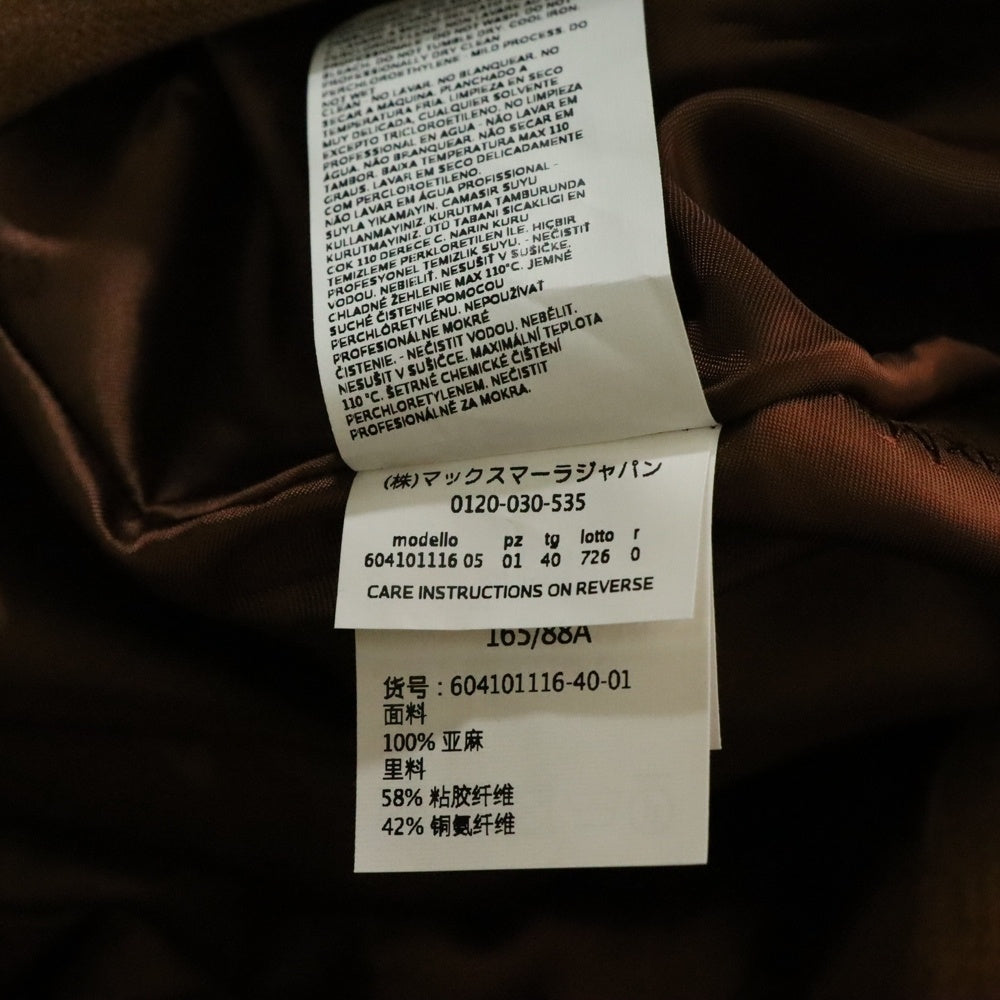 MaxMara(マックスマーラ) STUDIO スタジオ 2B シングル テーラードジャケット ブラウン レディース 60410111-003