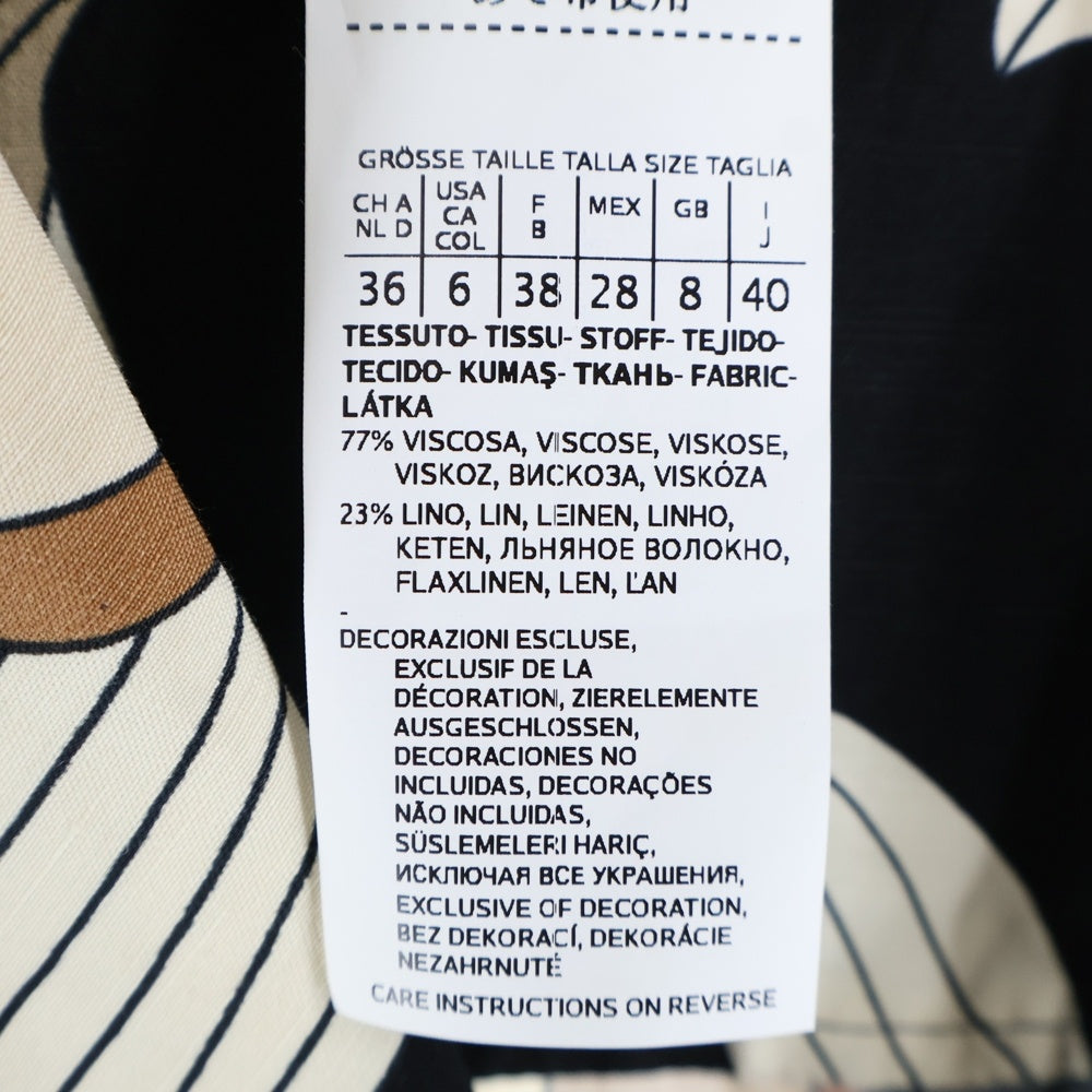 MaxMara(マックスマーラ) STUDIO スタジオ ファブリックリネン 総柄 ジャケット ブラック/ベージュ レディース 61910211-002