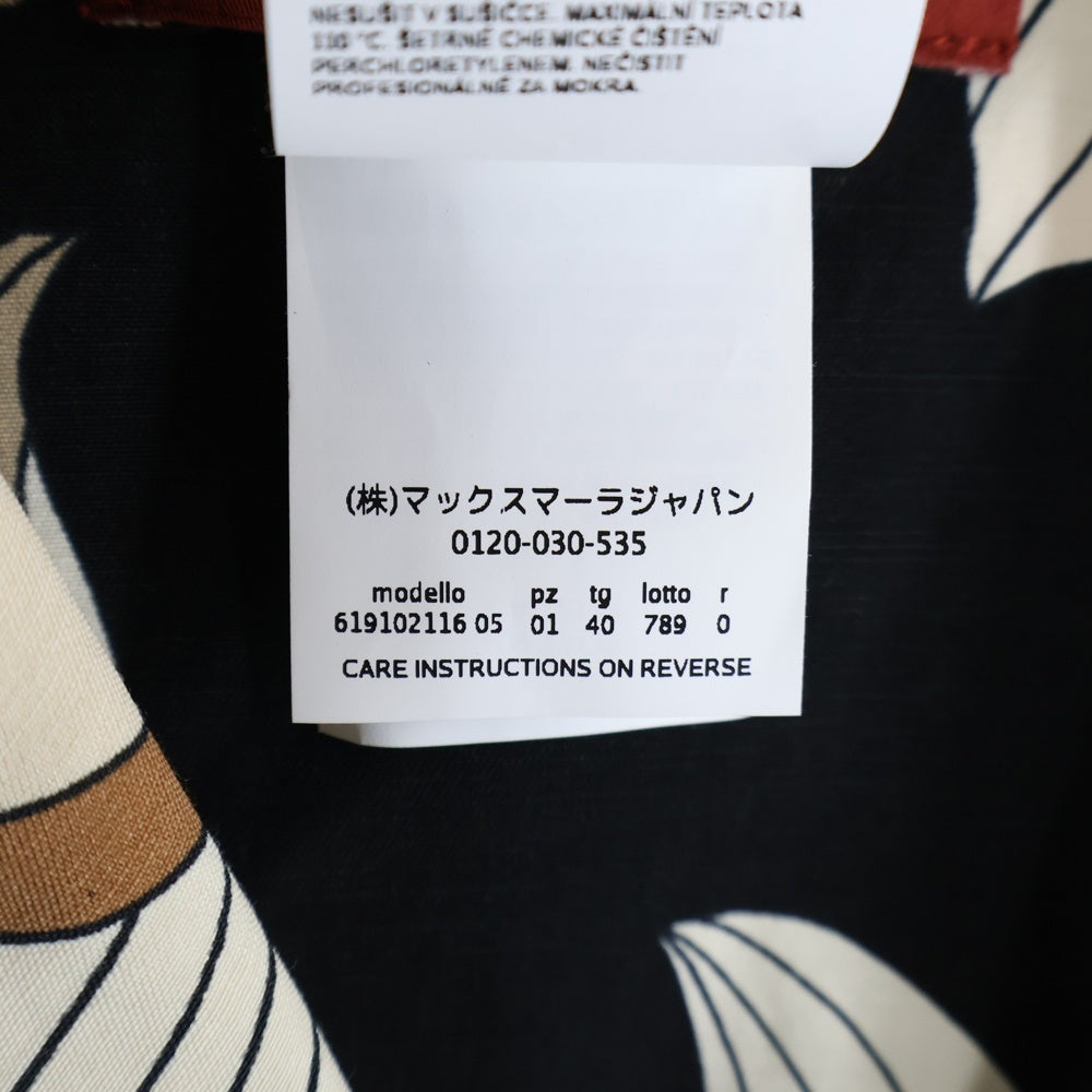 MaxMara(マックスマーラ) STUDIO スタジオ ファブリックリネン 総柄 ジャケット ブラック/ベージュ レディース 61910211-002