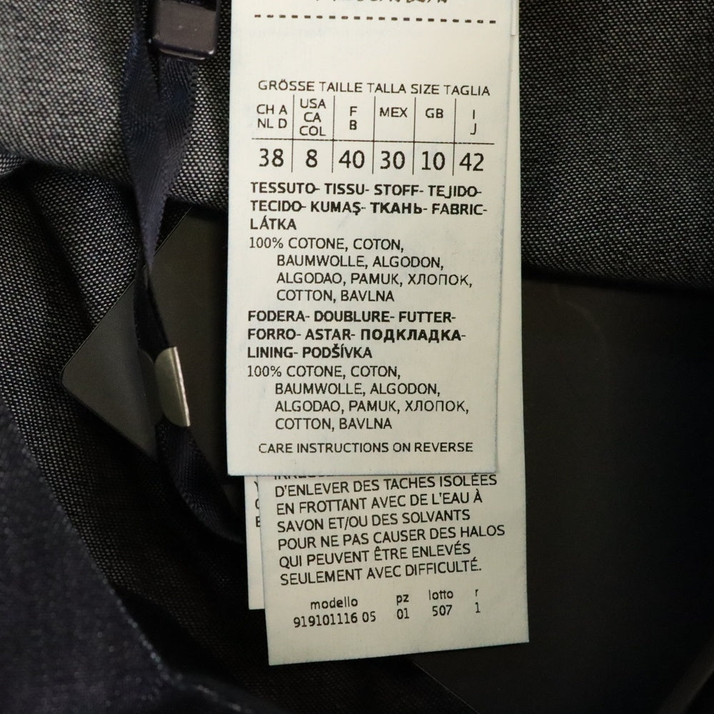 S MAX MARA(エス マックスマーラ) ノーカラー Vネック コットン 長袖ワンピース ネイビー レディース 91910111-000