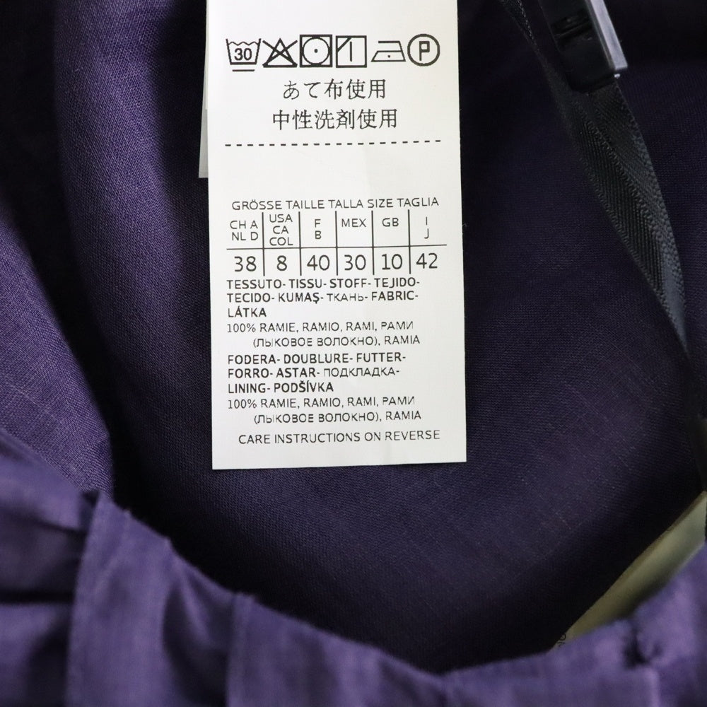 S MAX MARA(エス マックスマーラ) フロントギャザー フリル ラミー 長袖シャツ パープル レディース 9110412-034