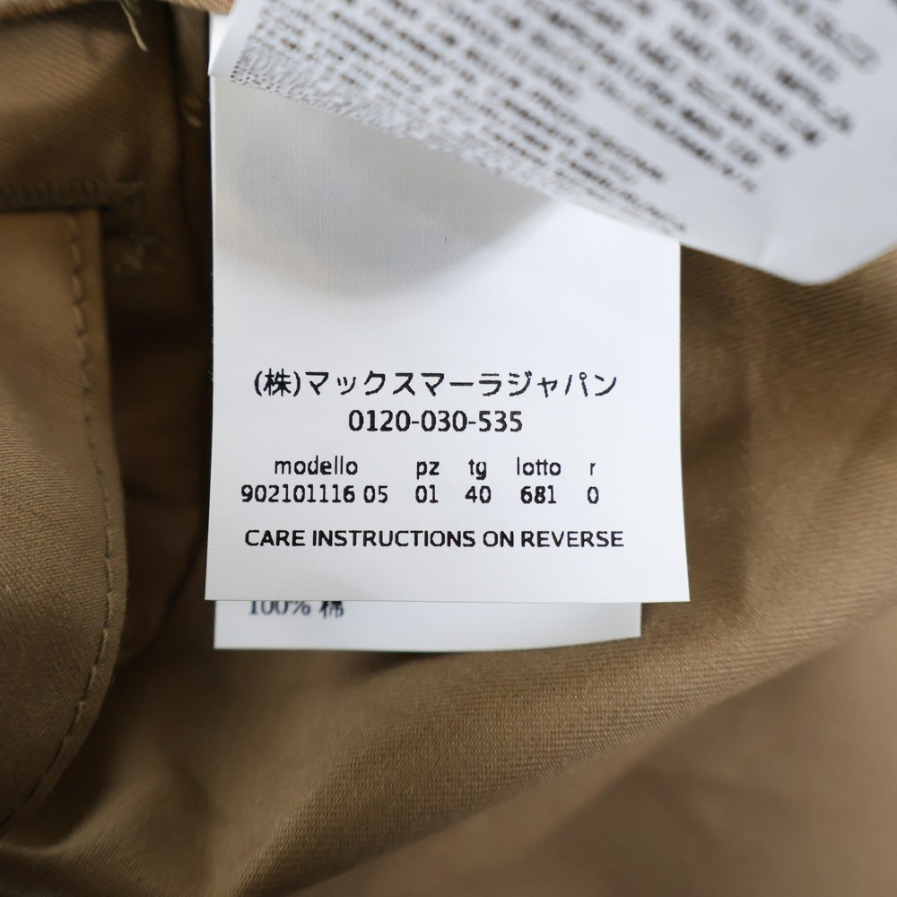 S MAX MARA(エス マックスマーラ) 4ポケット ツイル ジャケット ベージュ レディース 90210111-026