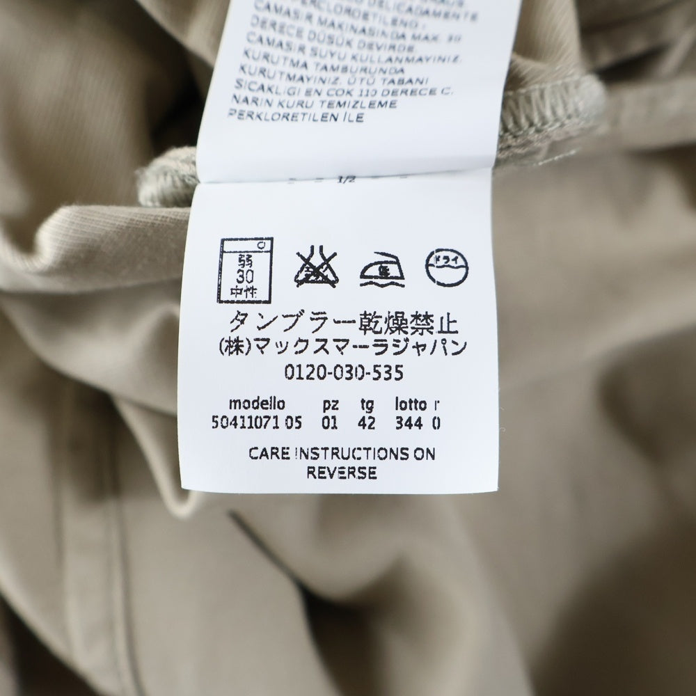 Weekend Max Mara(ウィークエンド マックスマーラ) フロントボタン サファリジャケット ベージュ レディース 5041107-344