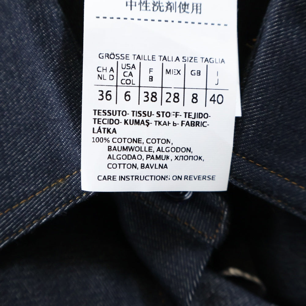 Max Mara(マックスマーラ) 比翼ボタン デニム 長袖シャツ インディゴ レディース 1160703-001