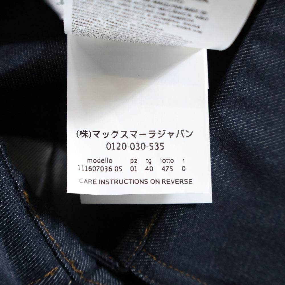 Max Mara(マックスマーラ) 比翼ボタン デニム 長袖シャツ インディゴ レディース 1160703-001