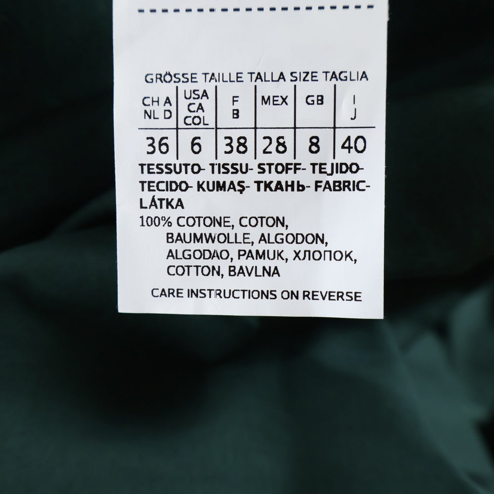 Weekend Max Mara(ウィークエンド マックスマーラ) ダブルポケット フロントボタン ワークシャツ ジャケット グリーン レディース 50410611-002