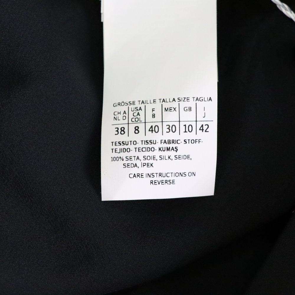 Max Mara(マックスマーラ) アシンメトリージップ シルク 長袖シャツ ブラック レディース 11110382-007