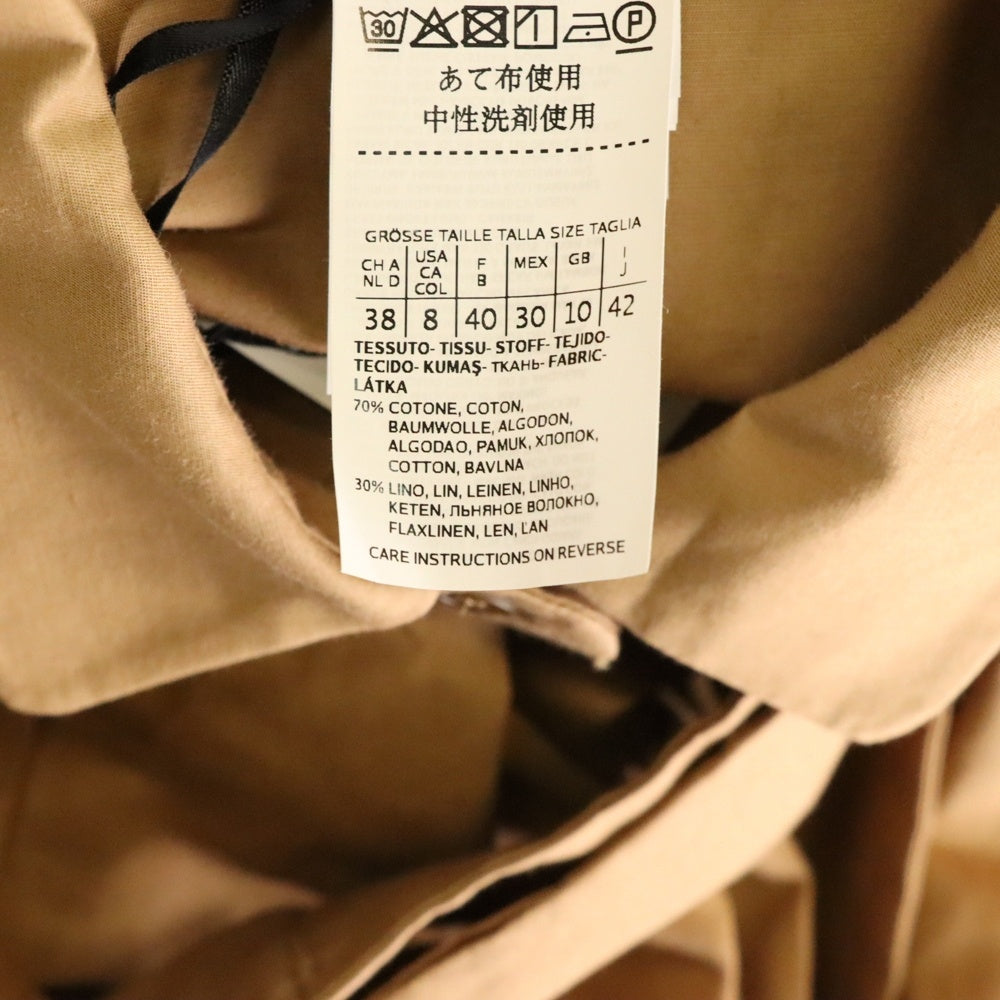 S MAX MARA(エス マックスマーラ) ラウンドカラー ボタンダウン コート ブラウン レディース 92211511-002