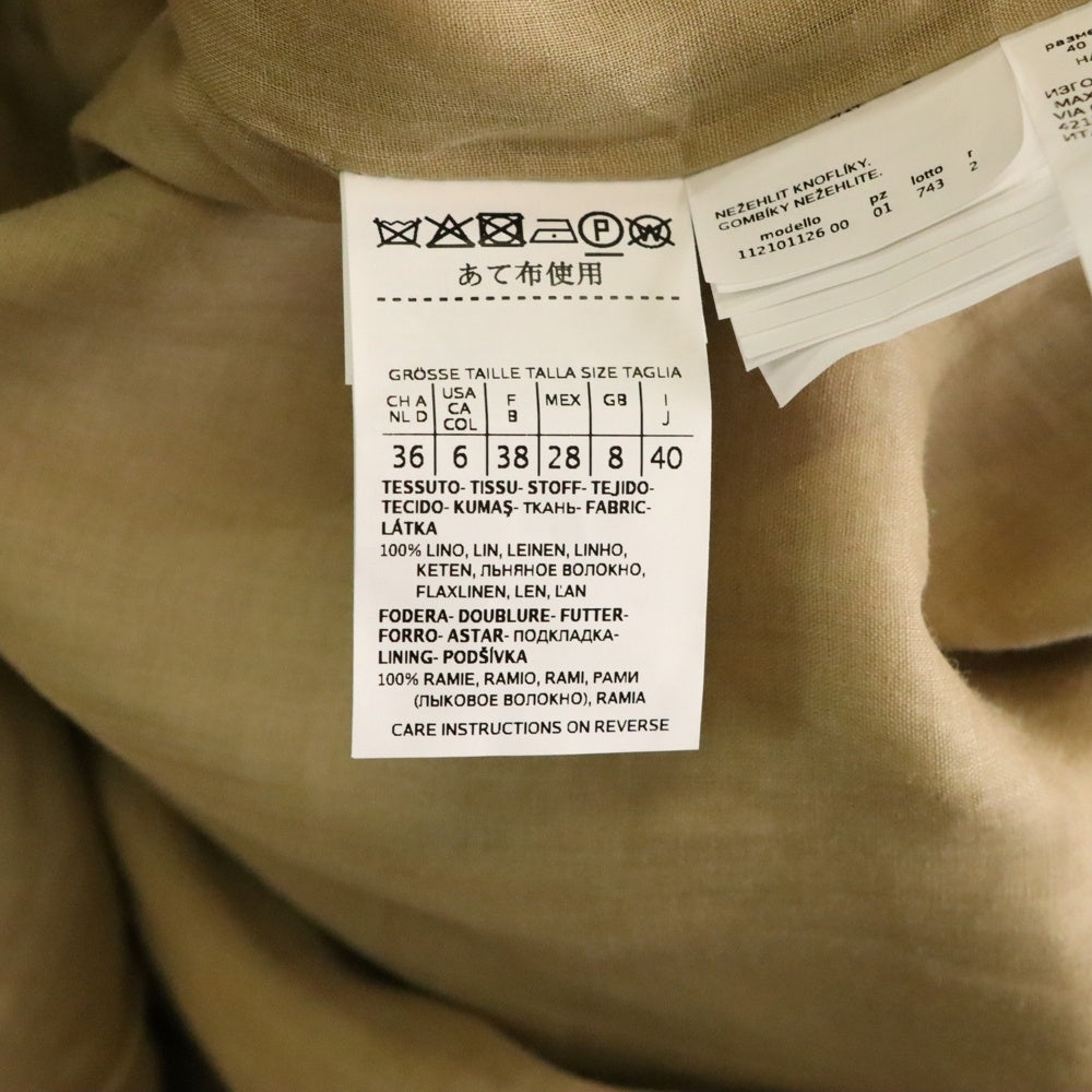 Max Mara(マックスマーラ) ピークドラペル リネン トレンチコート ベージュ レディース 11210112-743