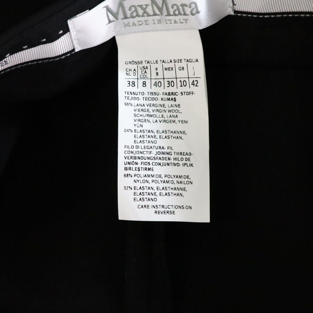 Max Mara(マックスマーラ) センタープレス リブカット ストレートスラックス ブラック レディース 1131047-016