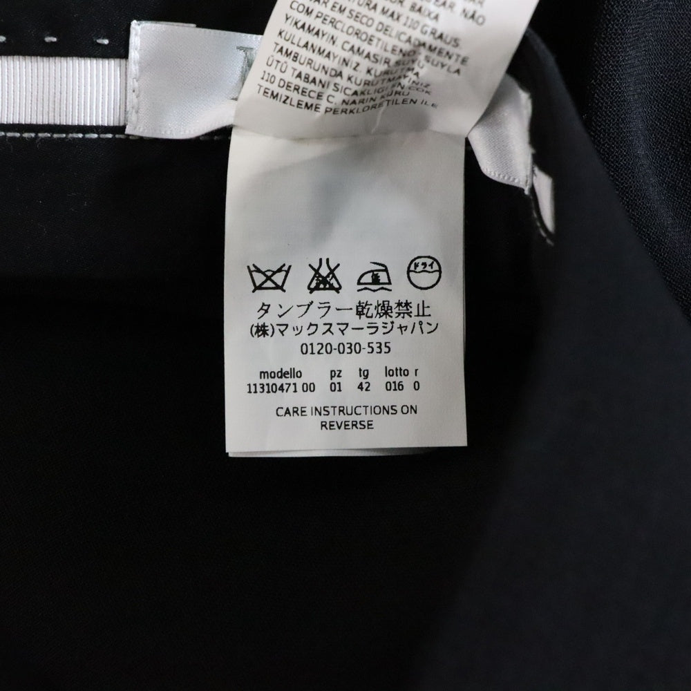 Max Mara(マックスマーラ) センタープレス リブカット ストレートスラックス ブラック レディース 1131047-016