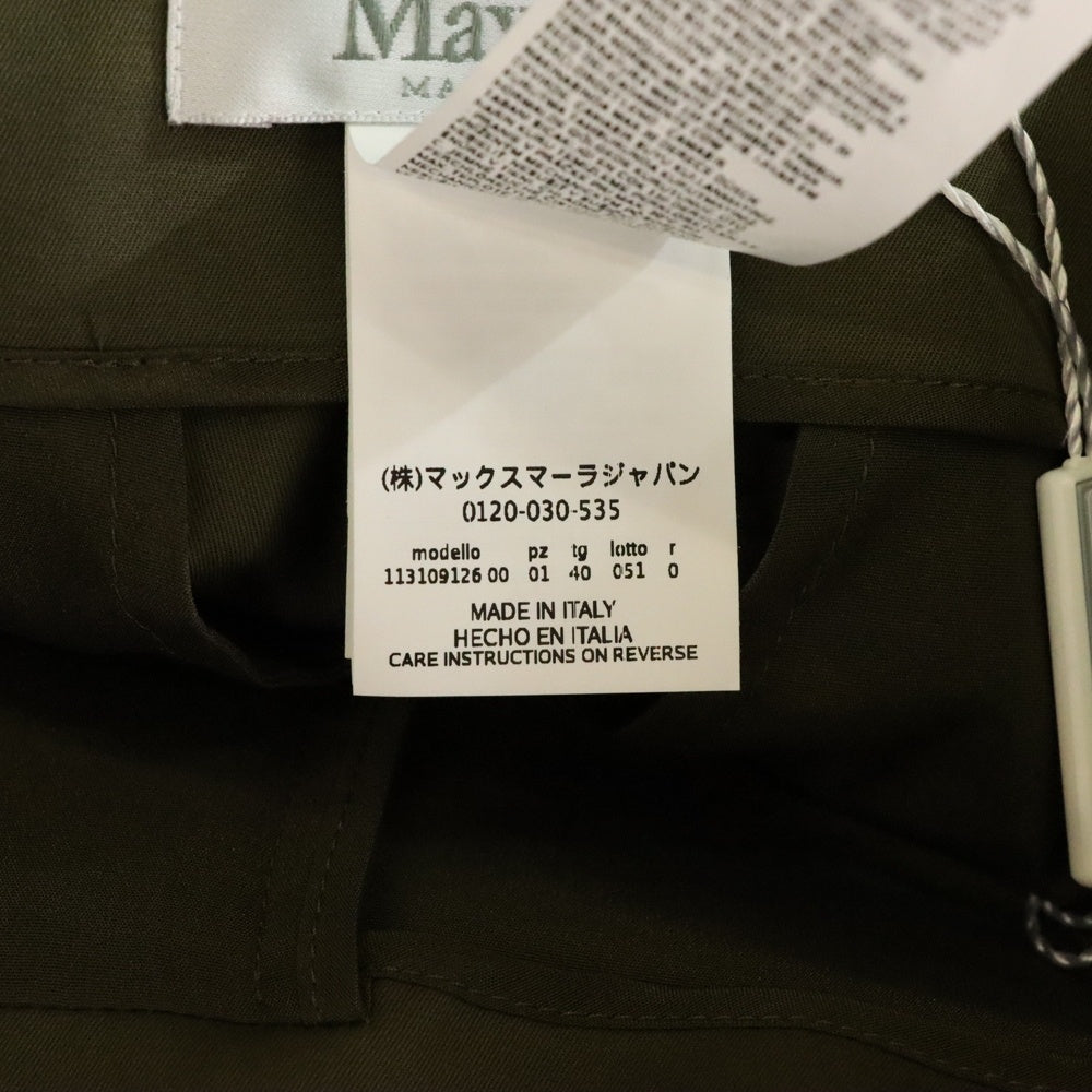 Max Mara(マックスマーラ) リブカフス ダブルベルト テーパードパンツ カーキ レディース 11310912-003