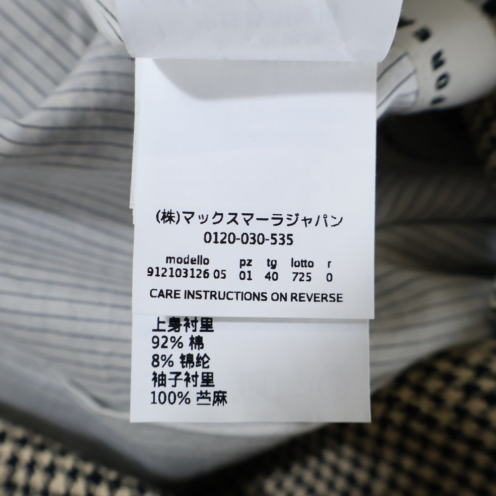 S MAX MARA(エス マックスマーラ) 千鳥格子 ノッチドラペル チェスターコート ベージュ ブラウン レディース 91210312-001