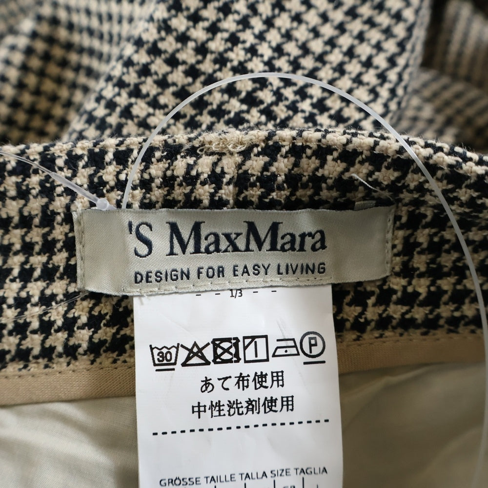 S MAX MARA(エス マックスマーラ) 千鳥格子 カットオフ ストレートパンツ ブラウン レディース 91311712-001
