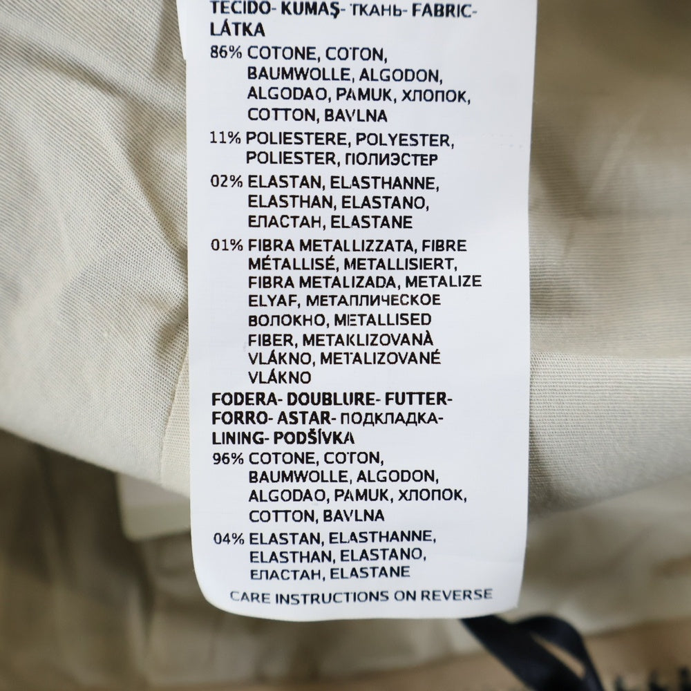 S MAX MARA(エス マックスマーラ) 千鳥格子 カットオフ ストレートパンツ ブラウン レディース 91311712-001