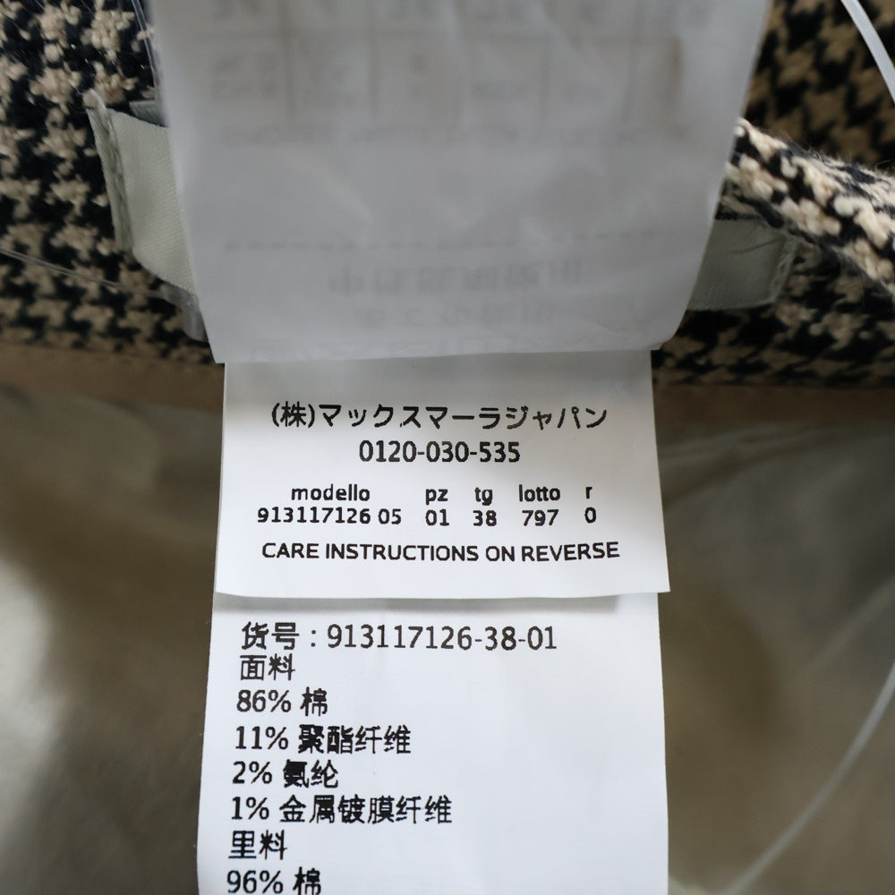 S MAX MARA(エス マックスマーラ) 千鳥格子 カットオフ ストレートパンツ ブラウン レディース 91311712-001