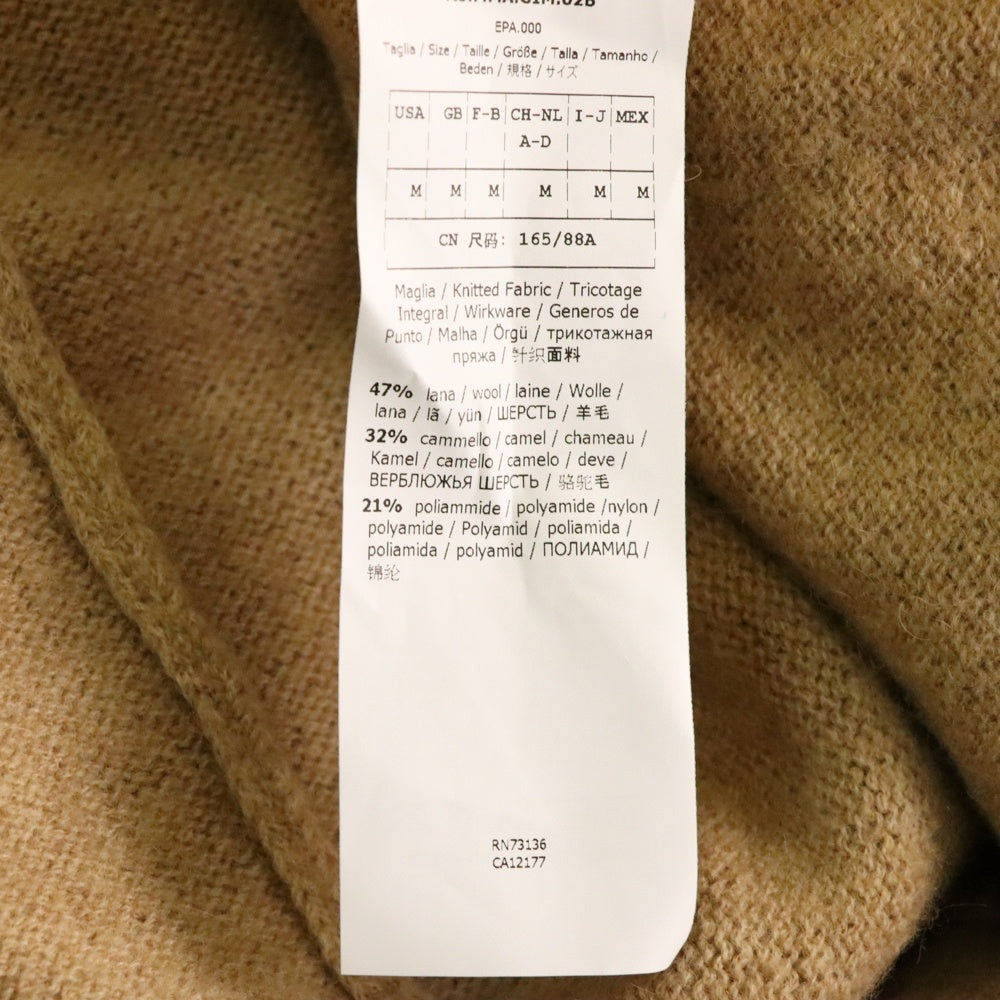 Max Mara(マックスマーラ) リブフリンジ フロントポケット ウールニット コンチョ ブラウン レディース 3947498-003