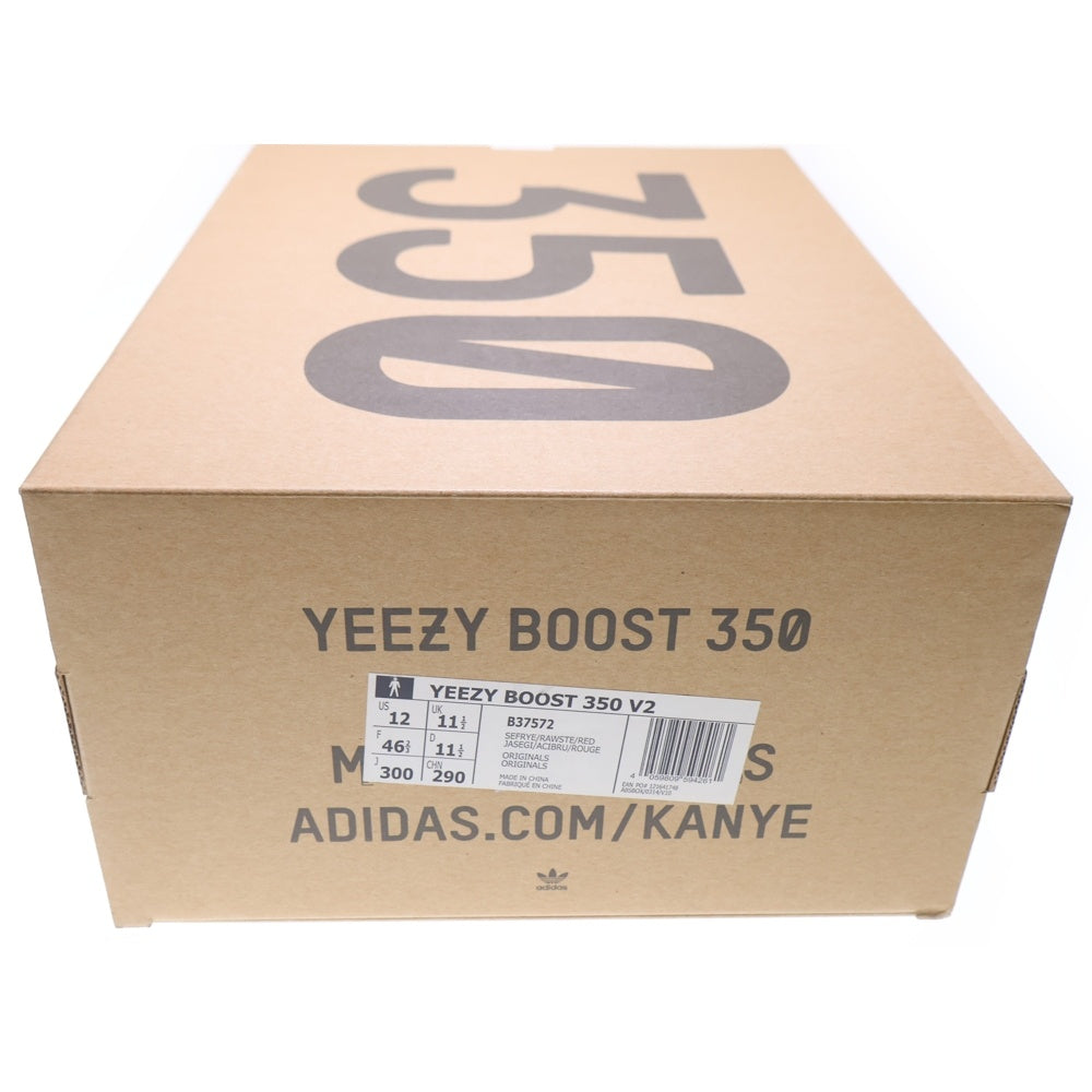 adidas(アディダス) YEEZY BOOST 350 V2 SEMIFROZEN イージーブースト セミフローズン ローカットスニーカー イエロー US12/30cm B37572