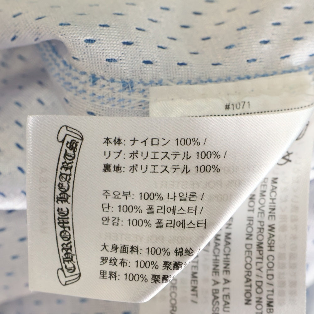 CHROME HEARTS(クロムハーツ) MESH WARM UP JERSEY リバーシブルCHロゴプリントメッシュタンクトップ ブルー