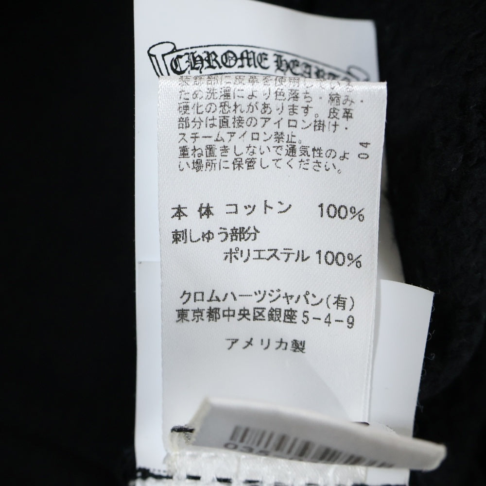 CHROME HEARTS(クロムハーツ) SLO RIDE CHロゴ刺繍クルーネックスウェットトレーナー ブラック