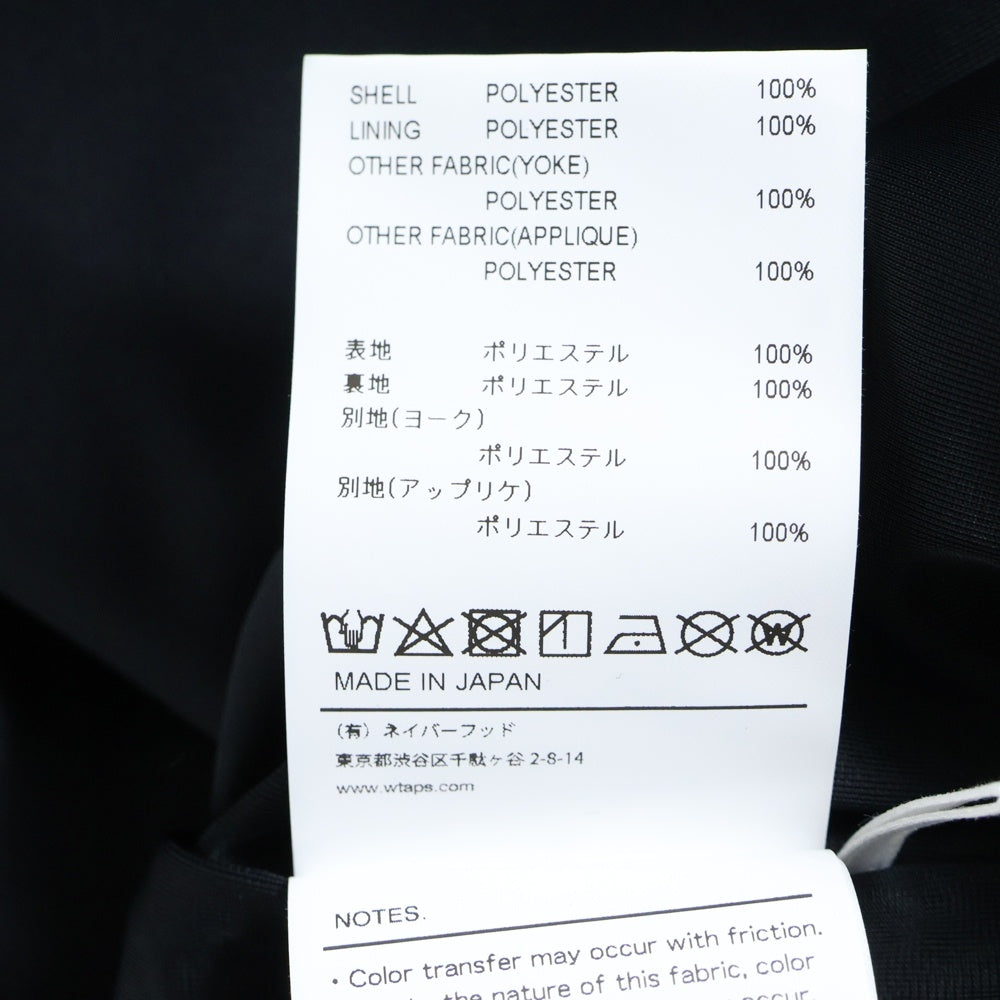 WTAPS(ダブルタップス) 25SS Netminder LS Poly ロゴメッシュ長袖カットソー ブラック 251ATDT-CSM23