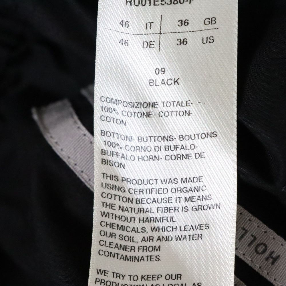 Rick Owens(リックオウエンス) 25SS DRAWSTRING LONG ドローストリング サルエルパンツ ブラック RU01E5380-P