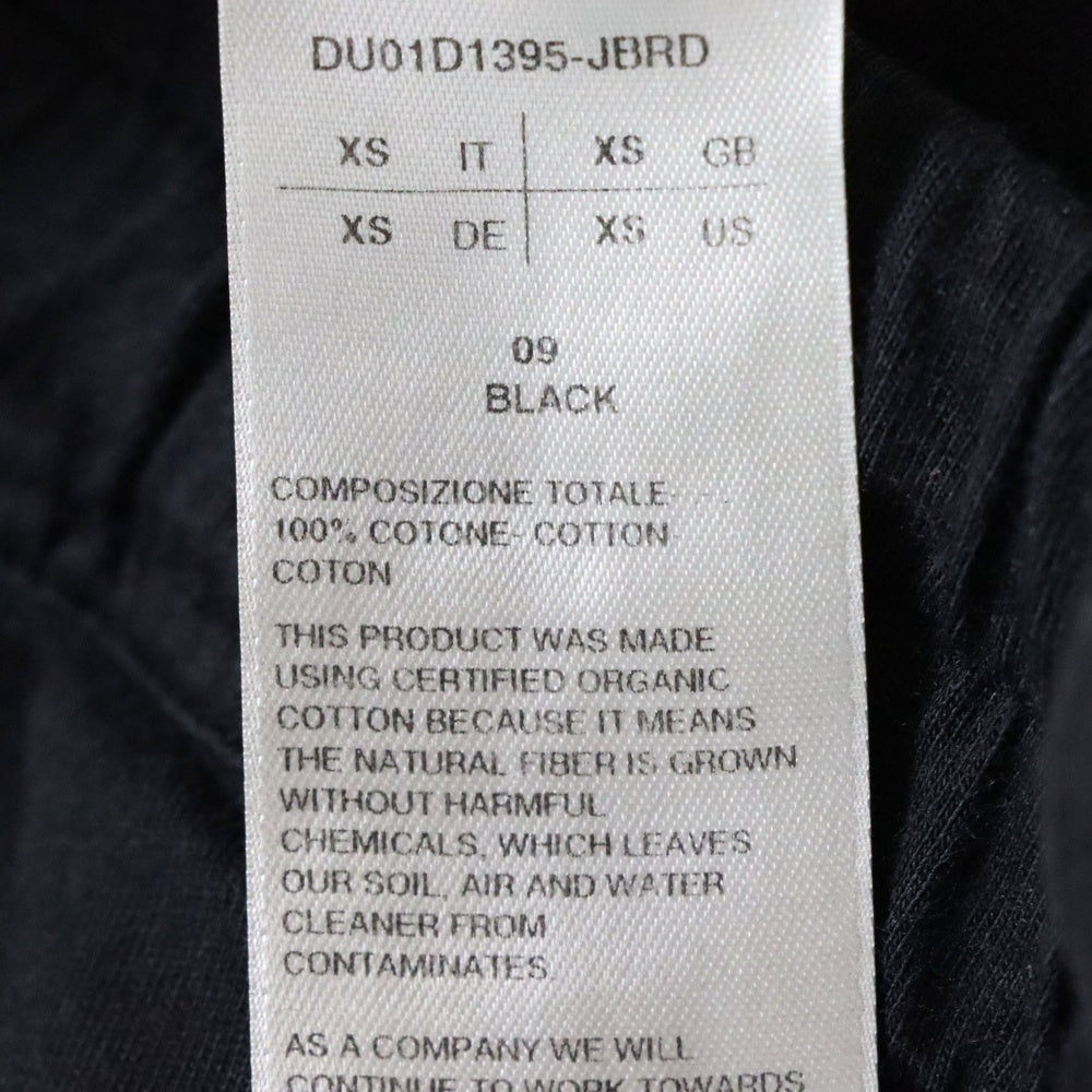 DRKSHDW(ダークシャドウ) コットンサルエル スウェットパンツ ブラック DU01D1395-JBRD