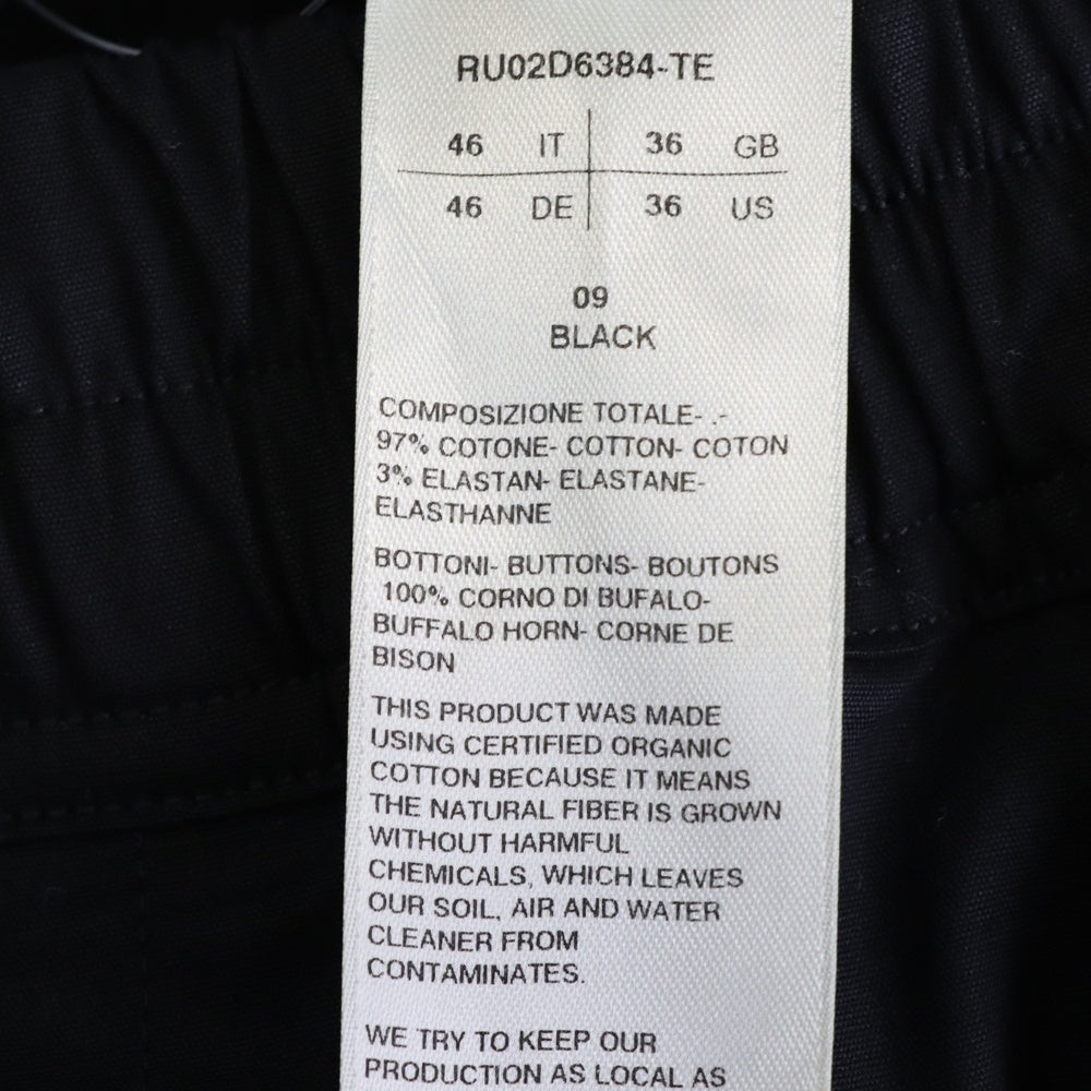 Rick Owens(リックオウエンス) 24AW PODS サルエルショートパンツ ブラック RU02D6384-TE