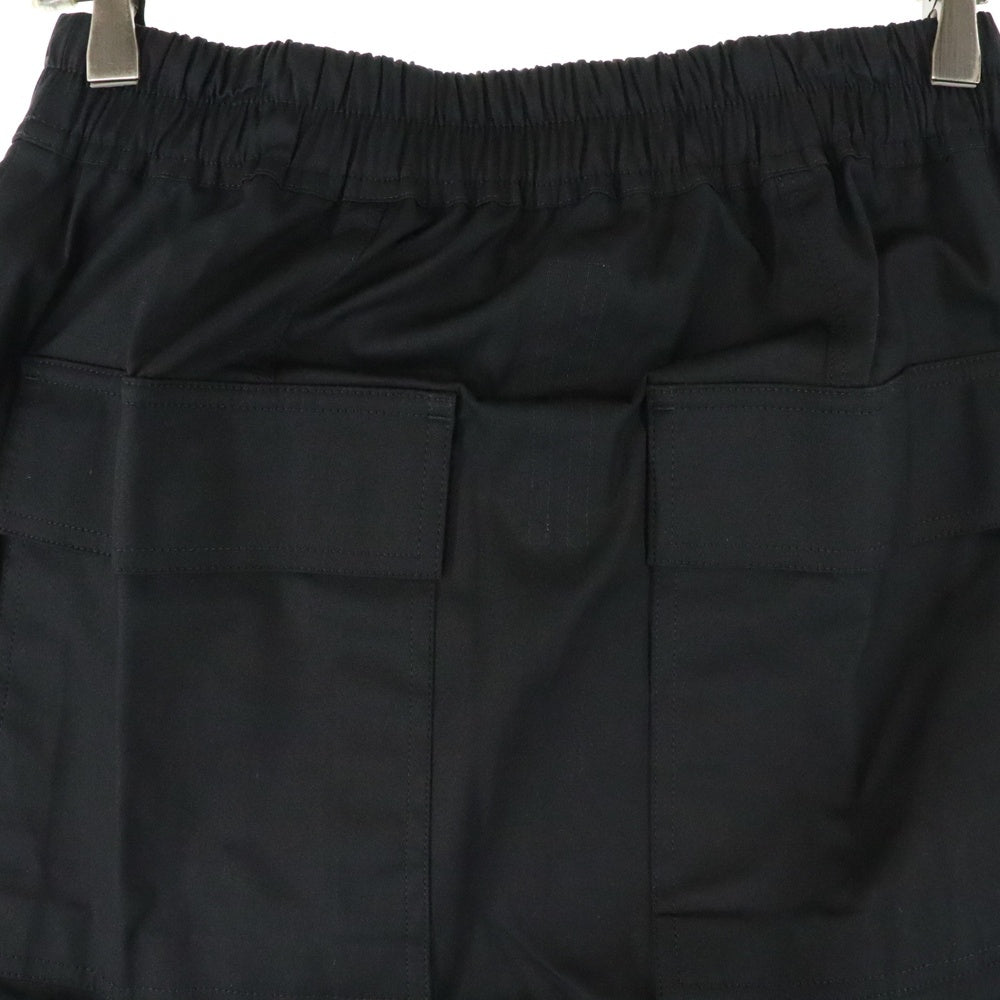 Rick Owens(リックオウエンス) 25SS DRWASTRING LONG ドローストリング ロングサルエルパンツ ブラック RU01E5380-TE