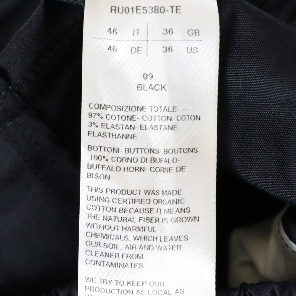 Rick Owens(リックオウエンス) 25SS DRWASTRING LONG ドローストリング ロングサルエルパンツ ブラック RU01E5380-TE