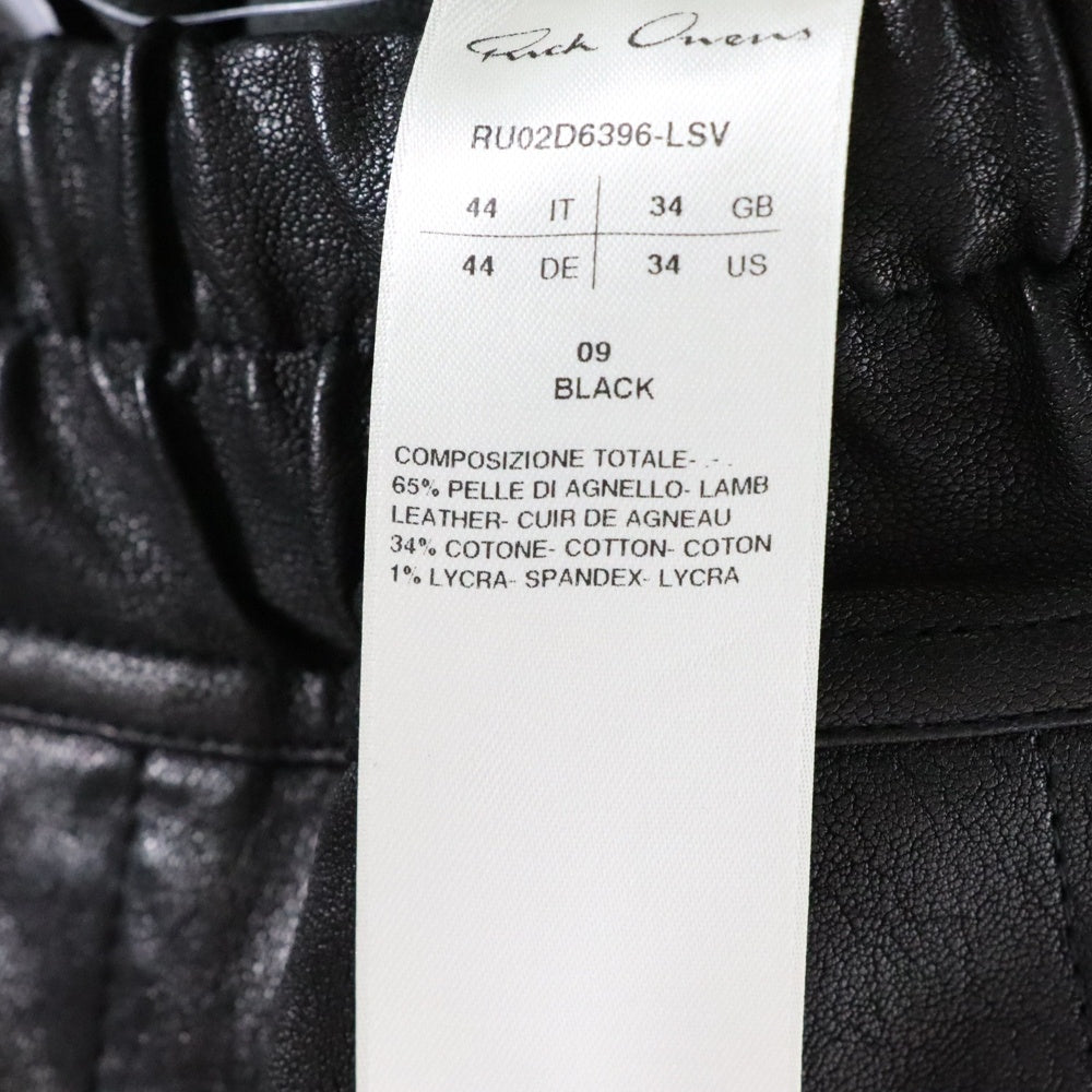 Rick Owens(リックオウエンス) 24AW MASTODON CARGO マストドンカーゴ レザー パンツ ブラック RU02D6396-LSV