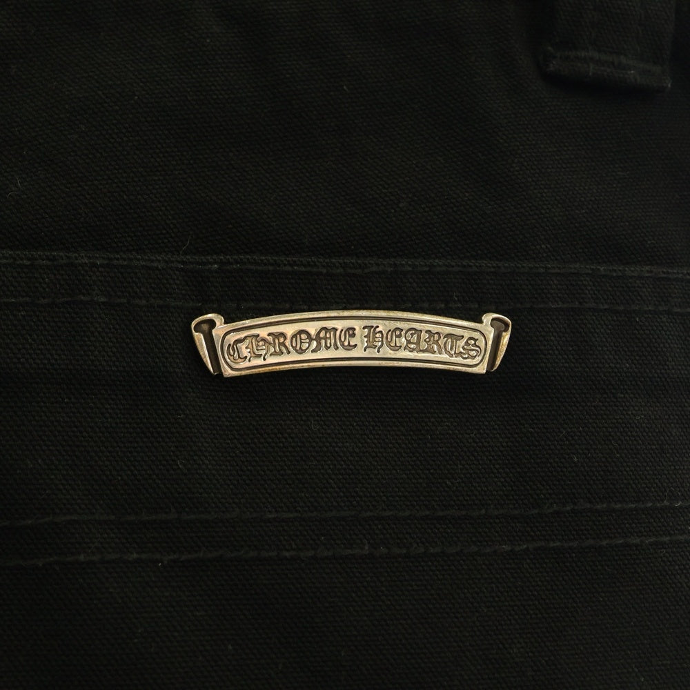 CHROME HEARTS(クロムハーツ) FATIGUE ファティーグ クロスボール ベイカーロングパンツ ブラック/シルバー