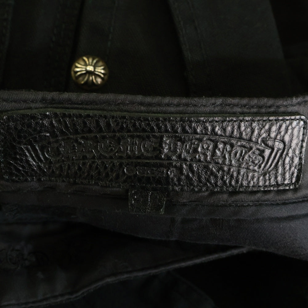 CHROME HEARTS(クロムハーツ) FATIGUE ファティーグ クロスボール ベイカーロングパンツ ブラック/シルバー