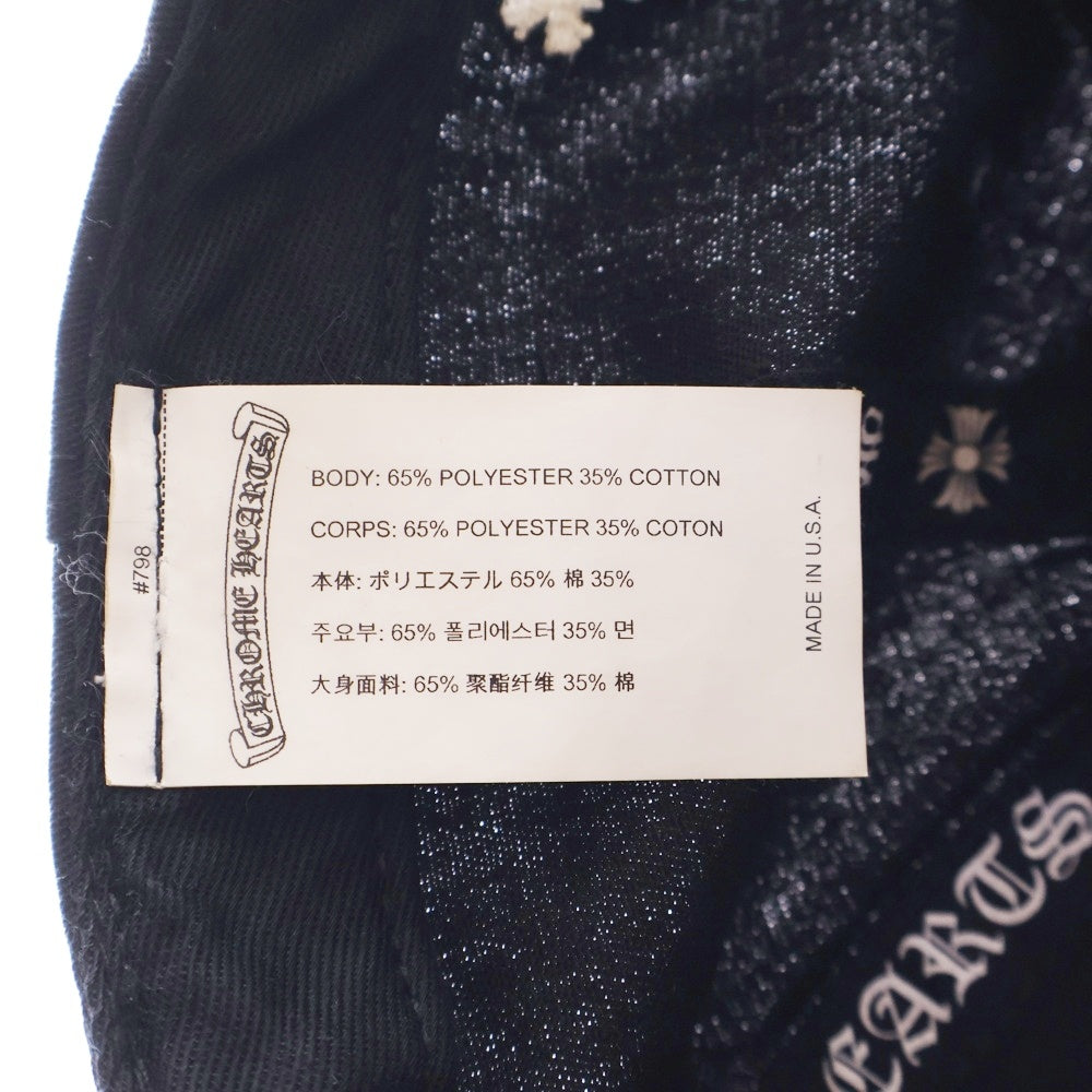 CHROME HEARTS(クロムハーツ) CH BASEBALL Trucker Cap CH刺繍 ベースボールトラッカーキャップ 帽子 ブラック/グレー