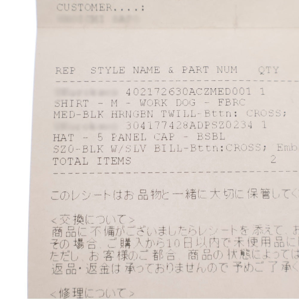 CHROME HEARTS(クロムハーツ) CH BASEBALL Trucker Cap CH刺繍 ベースボールトラッカーキャップ 帽子 ブラック/グレー