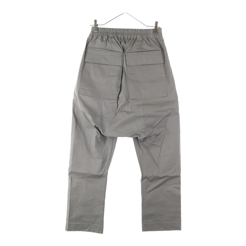 Rick Owens(リックオウエンス) 21SS DRAWSTRING LONG ドローストリング サルエル ロングパンツ ベージュ RU21S6380-TE