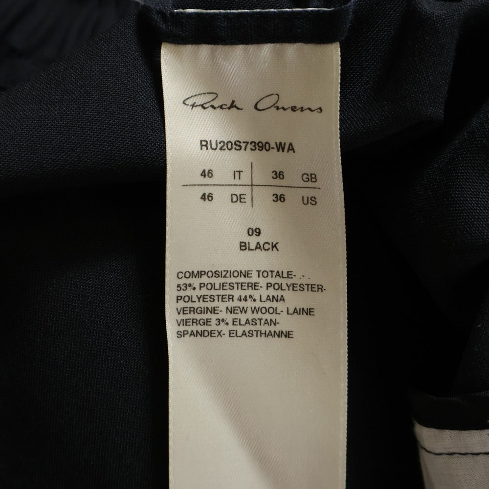 Rick Owens(リックオウエンス) 20SSドローストリング イージースラックス ロングパンツ ブラック RU20S7390-WA