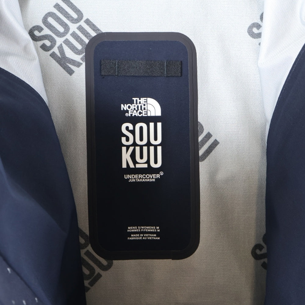 THE NORTH FACE(ザノースフェイス) 23AW ×UNDERCOVER SOUKUU GEODESIC SHELL JACKET ソウクウジップアップ シェル ナイロンジャケット ネイビー NF0A84S5