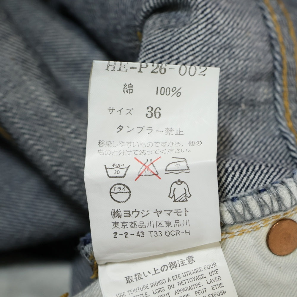 Yohji Yamamoto POUR HOMME(ヨウジヤマモト プールオム) 94SS ワイド デニム パンツ インディゴ HE-T26-002
