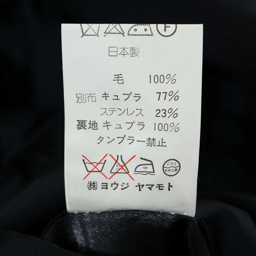 Yohji Yamamoto POUR HOMME(ヨウジヤマモト プールオム) 90s カラーステンレス オーバーサイズ 3B シングルテーラードジャケット/ワイド スラックスロングパンツ セットアップスーツ ブラック