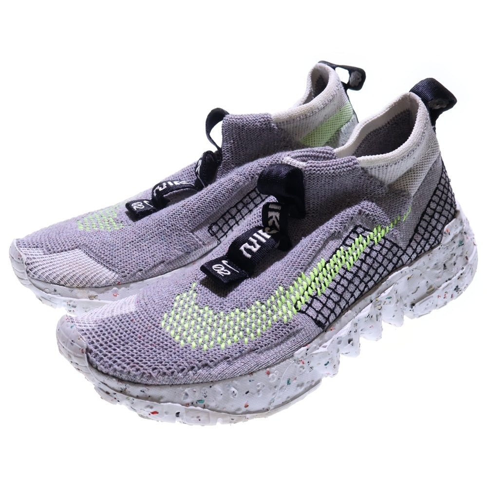 NIKE(ナイキ) SPACE HIPPIE 02 スペースヒッピー ローカットスニーカー グレー US9/27cm CQ3988-002