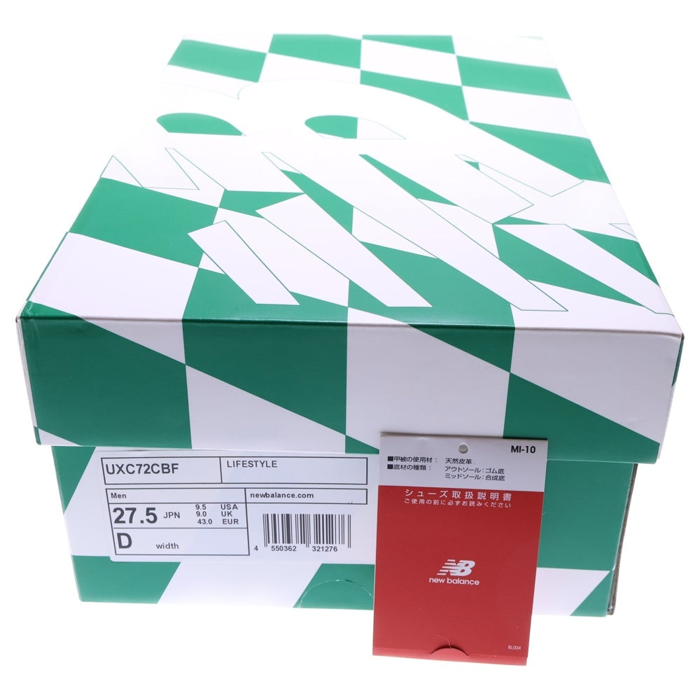 New Balance(ニューバランス) UXC72CBF ×CASABLANCA カサブランカ スエード ローカットスニーカー ホワイト US9.5/27.5cm