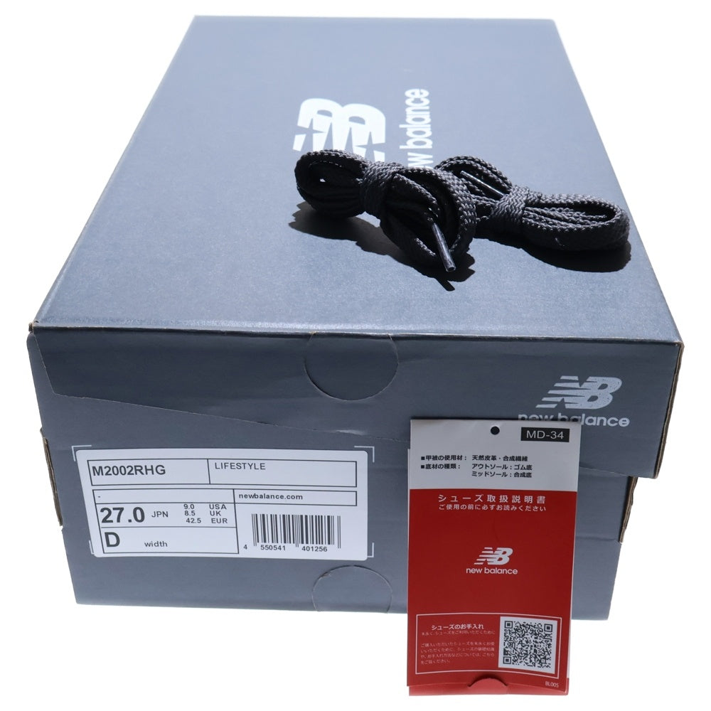 New Balance(ニューバランス) M200RHG スエード ローカットスニーカー グレー US9/27cm