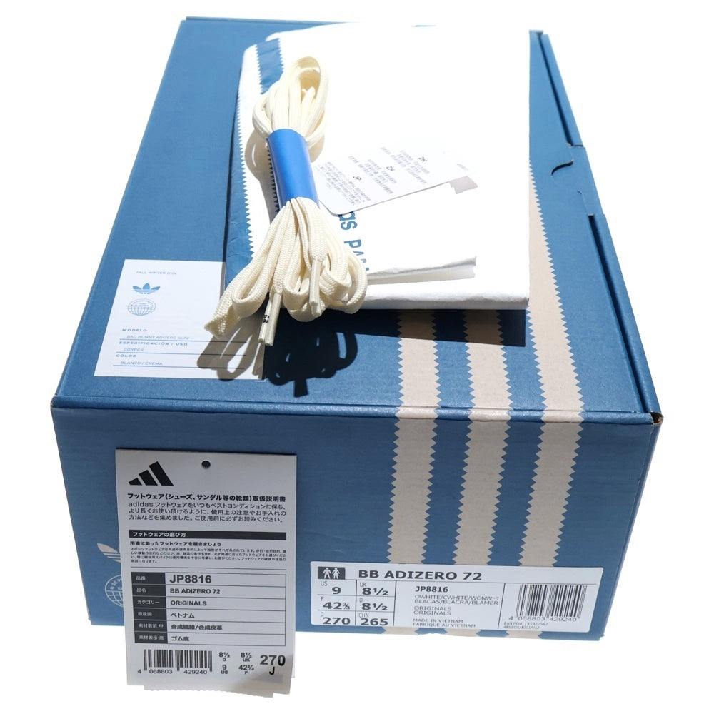 adidas(アディダス) ×Bad Bunny ADIZERO 72 バッドバニー アディゼロ ローカットスニーカー ホワイト US9/27cm JP8816