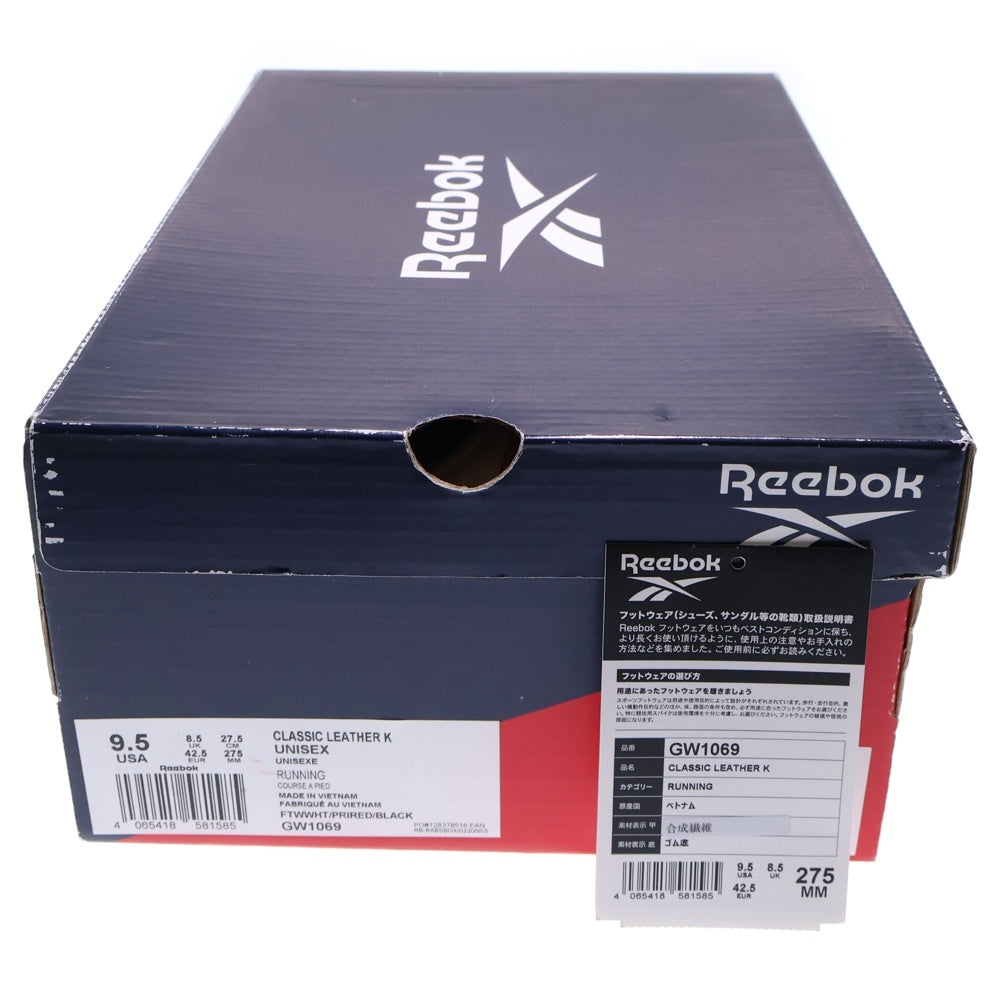 Reebok(リーボック) CLASSIC LEATHER K クラシックレザー ステッチ ローカットスニーカー ホワイト/レッド US9.5/27.5cm GW1069