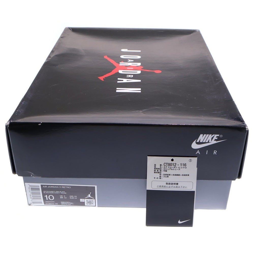 NIKE(ナイキ) AIR JORDAN 11 RETRO エアジョーダン11 レトロ ハイカットスニーカー レッド/ホワイト US10/28cm CT8012-116