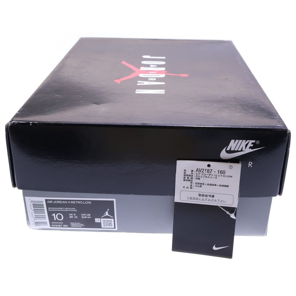 NIKE(ナイキ) AIR JORDAN 11 RETRO LOW CONCORD BRED エアジョーダン11 コンコルドブレッド ローカットスニーカー ホワイト/ブラック/レッド US10/28cm AV2187-160